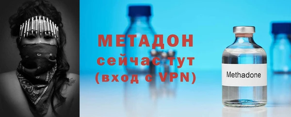 mix Верхнеуральск