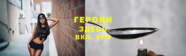 хмурый Верхний Тагил